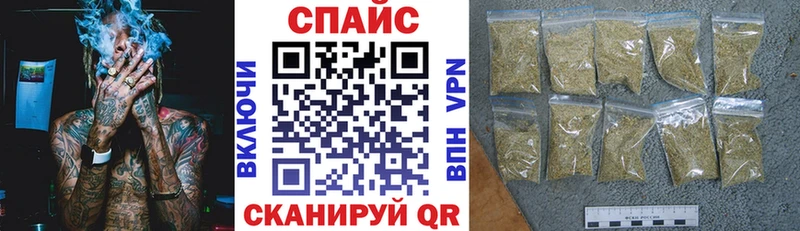 где можно купить наркотик  Харовск  БУТИРАТ GHB 