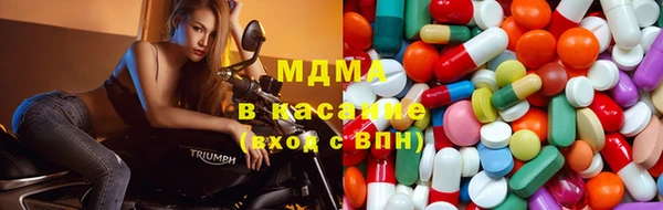 наркотики Алексин