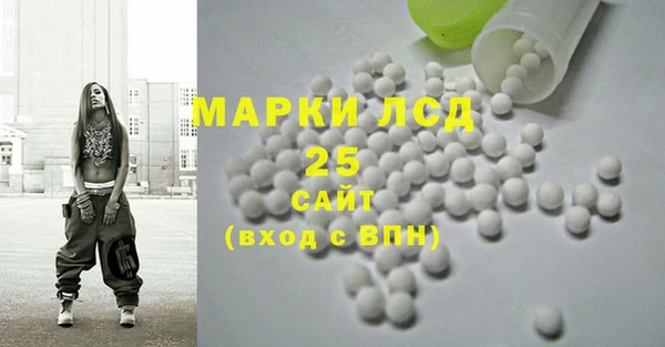 наркотики Алексин