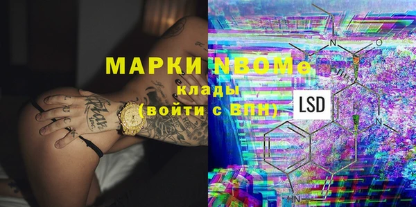 дмт Алексеевка