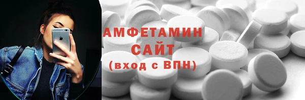 дмт Алексеевка
