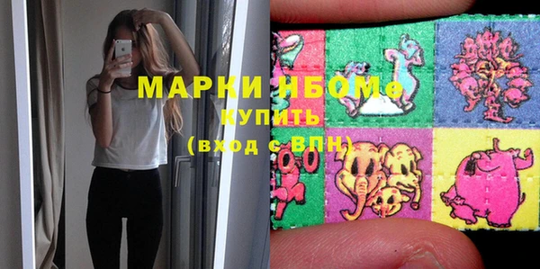 винт Алзамай