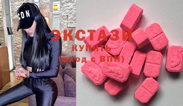 наркотики Алексин