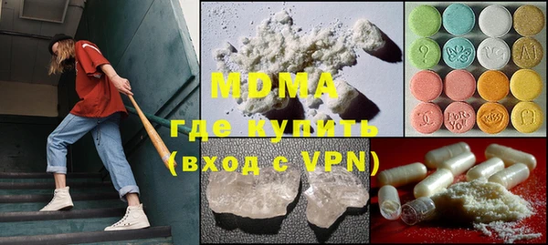 дмт Новодвинск