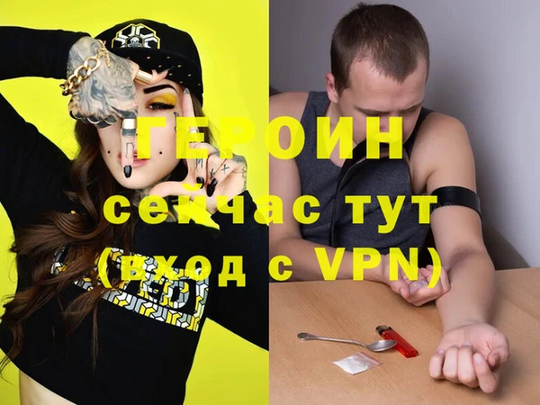 винт Алзамай