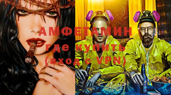 винт Алзамай
