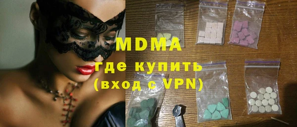 дмт Новодвинск