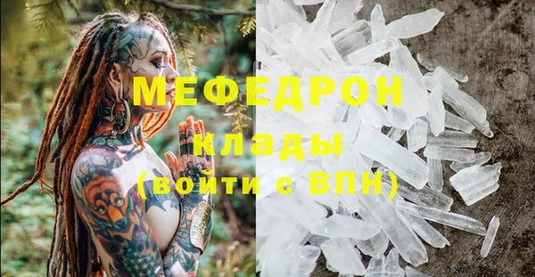 кокс Новокубанск