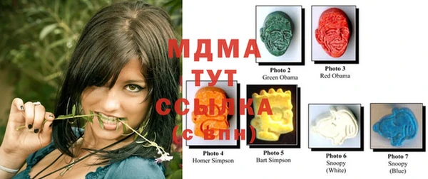 наркотики Алексин
